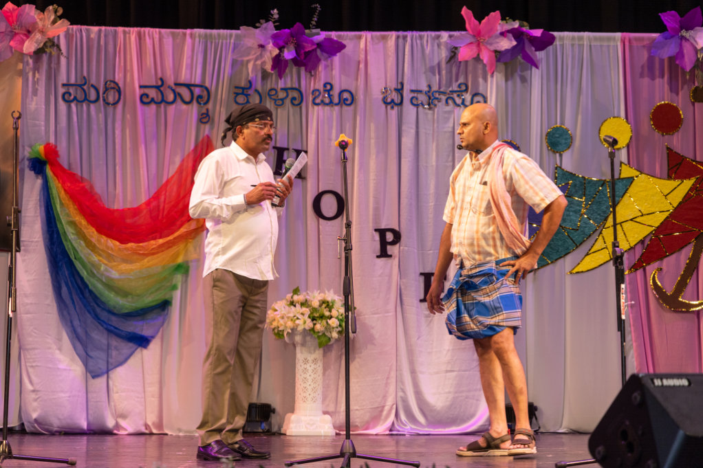 KCA UK Monthi Festh 2025