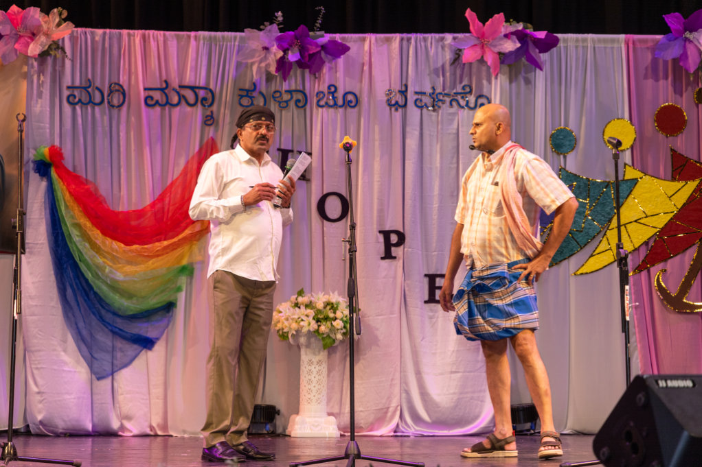 KCA UK Monthi Festh 2025