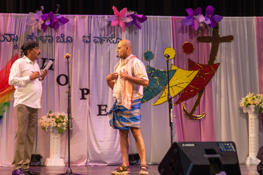 KCA UK Monthi Festh 2025