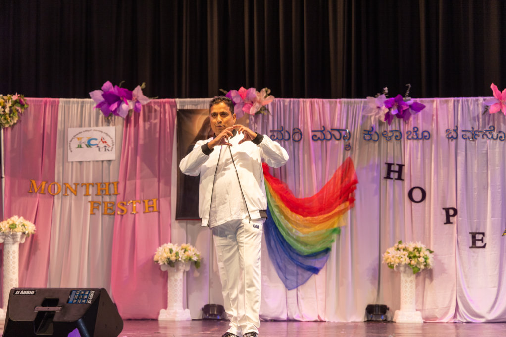 KCA UK Monthi Festh 2025