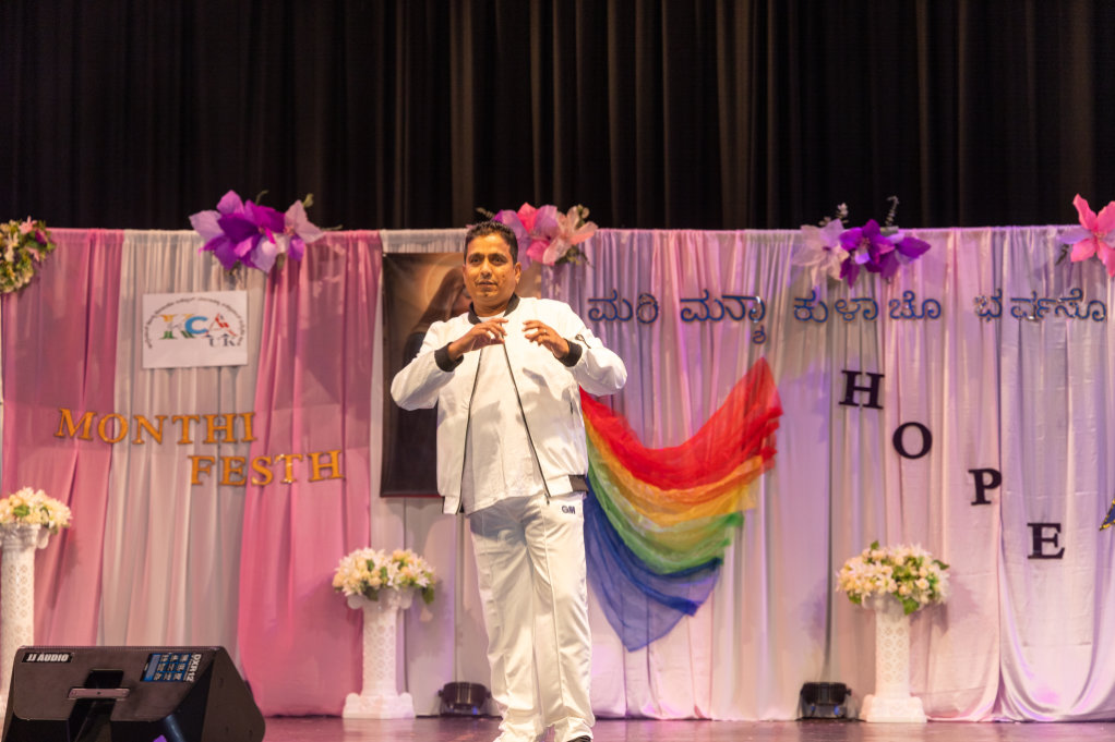 KCA UK Monthi Festh 2025