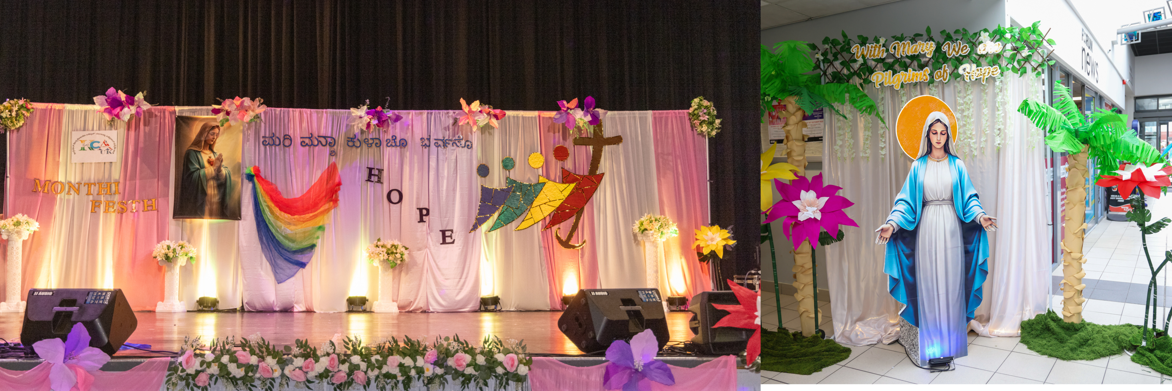 KCA UK Monthi Festh 2025