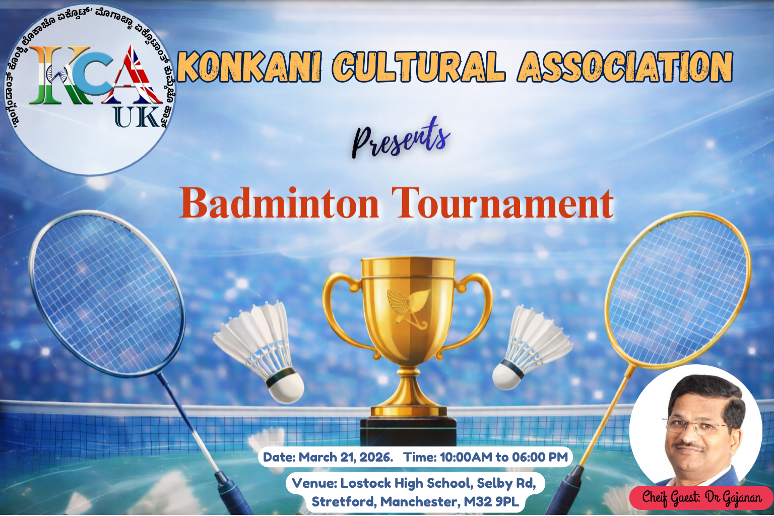 KCA UK Christmas Boom 2025